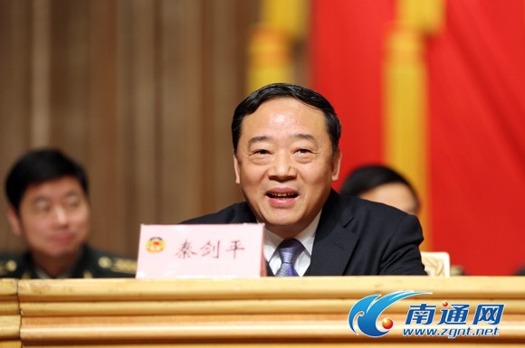 2023年南通市有两位官员因腐败落马