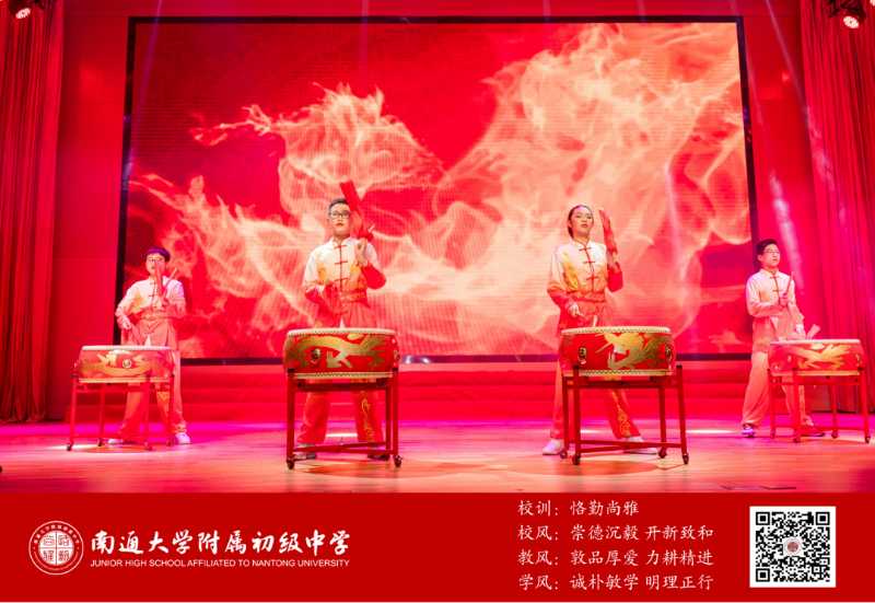 2024,我们一起欣欣向“龙”