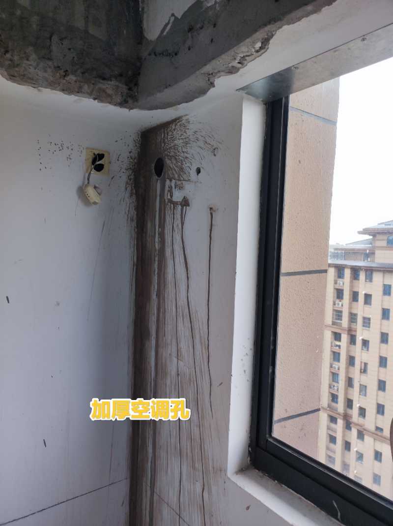 南通沙家圩花苑 *-1703 施工照片