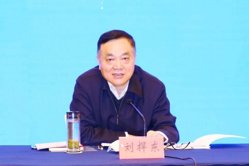 江苏省人大常委会原党组成员、副主任刘捍东严重违纪违法被开除党籍