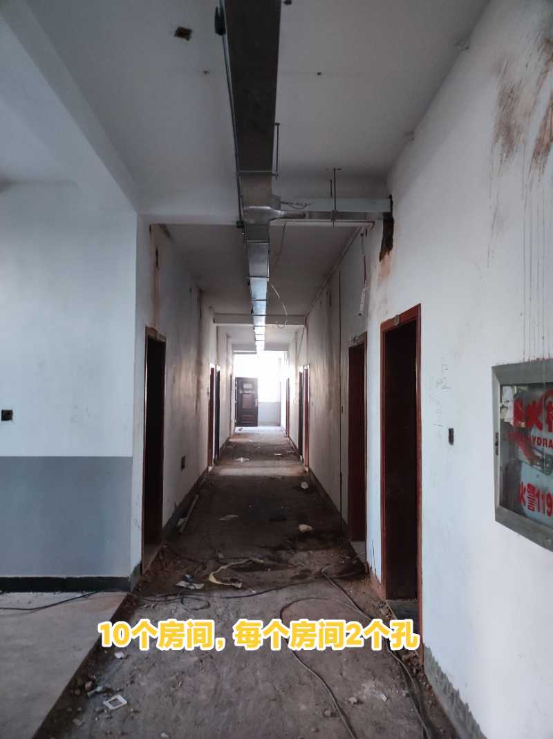 南通瑞翔新材料有限公司 @ 办公楼