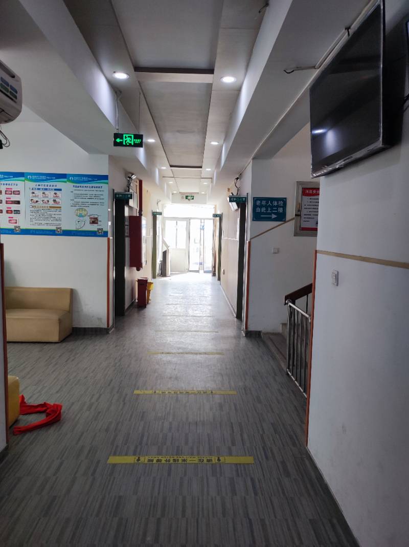 今天大女儿九价疫苗第三针