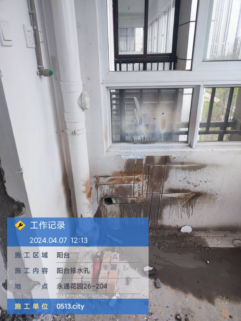 南通永通花园 @ 26-204