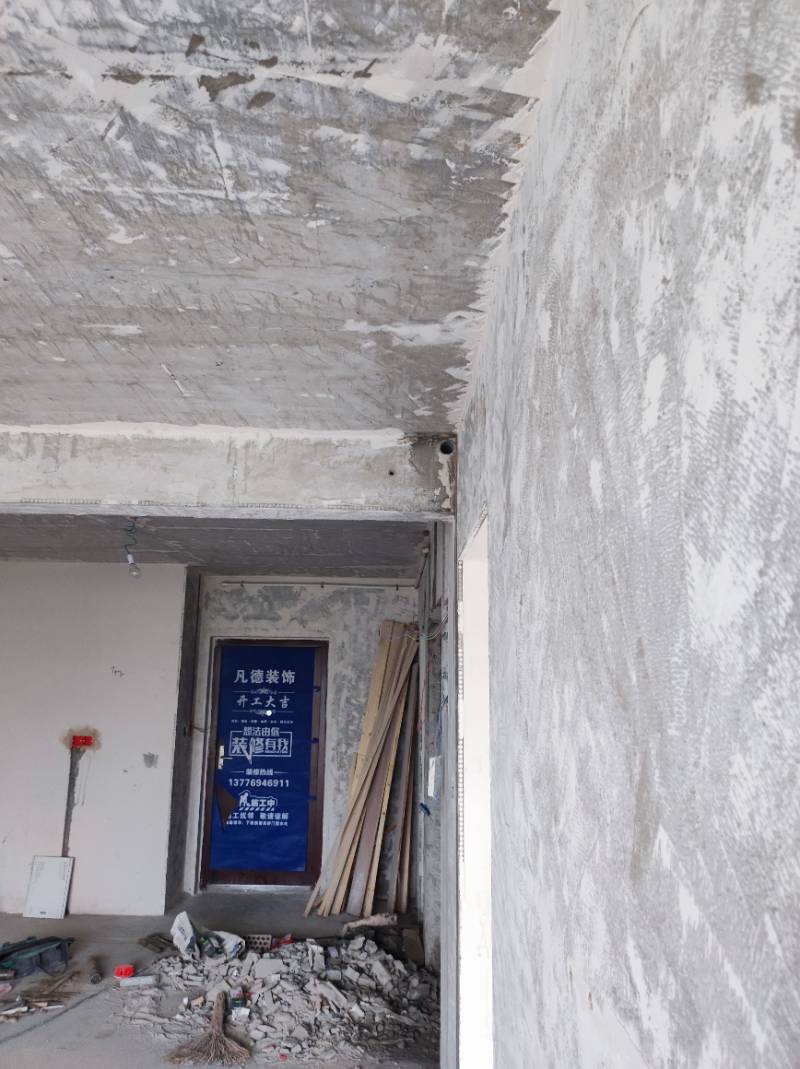 南通江湾国际 2*-1001 施工照片