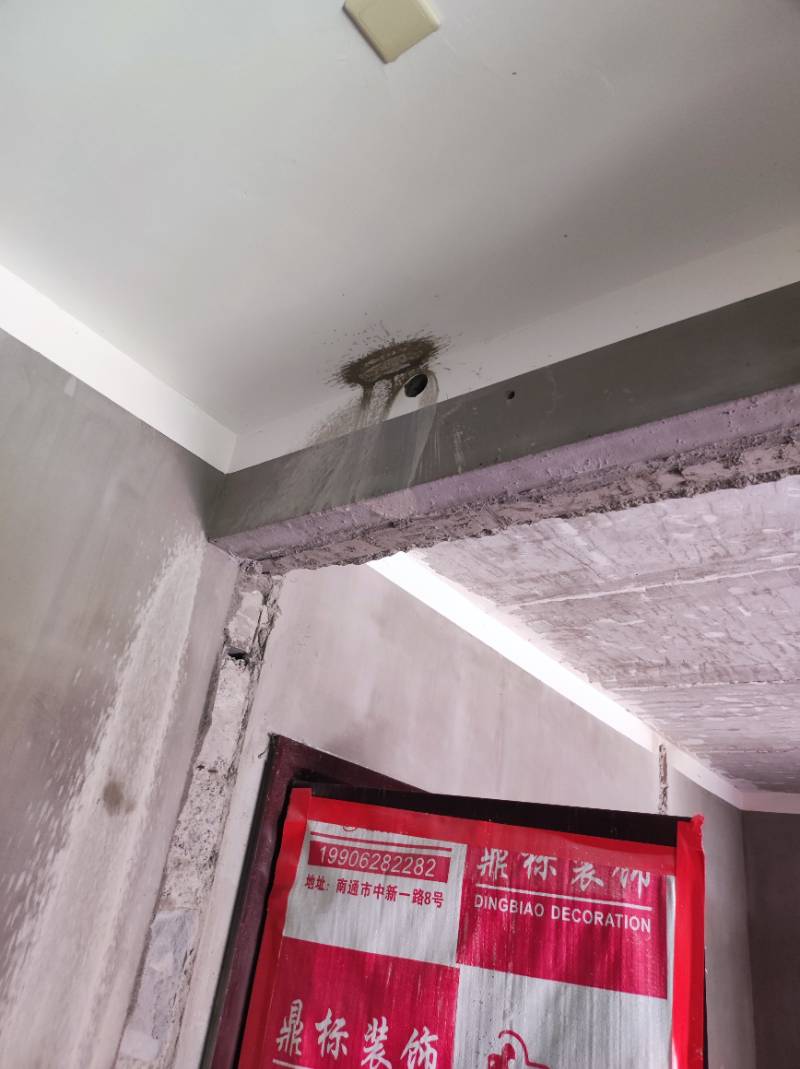 南通华强城 3*-606 施工照片