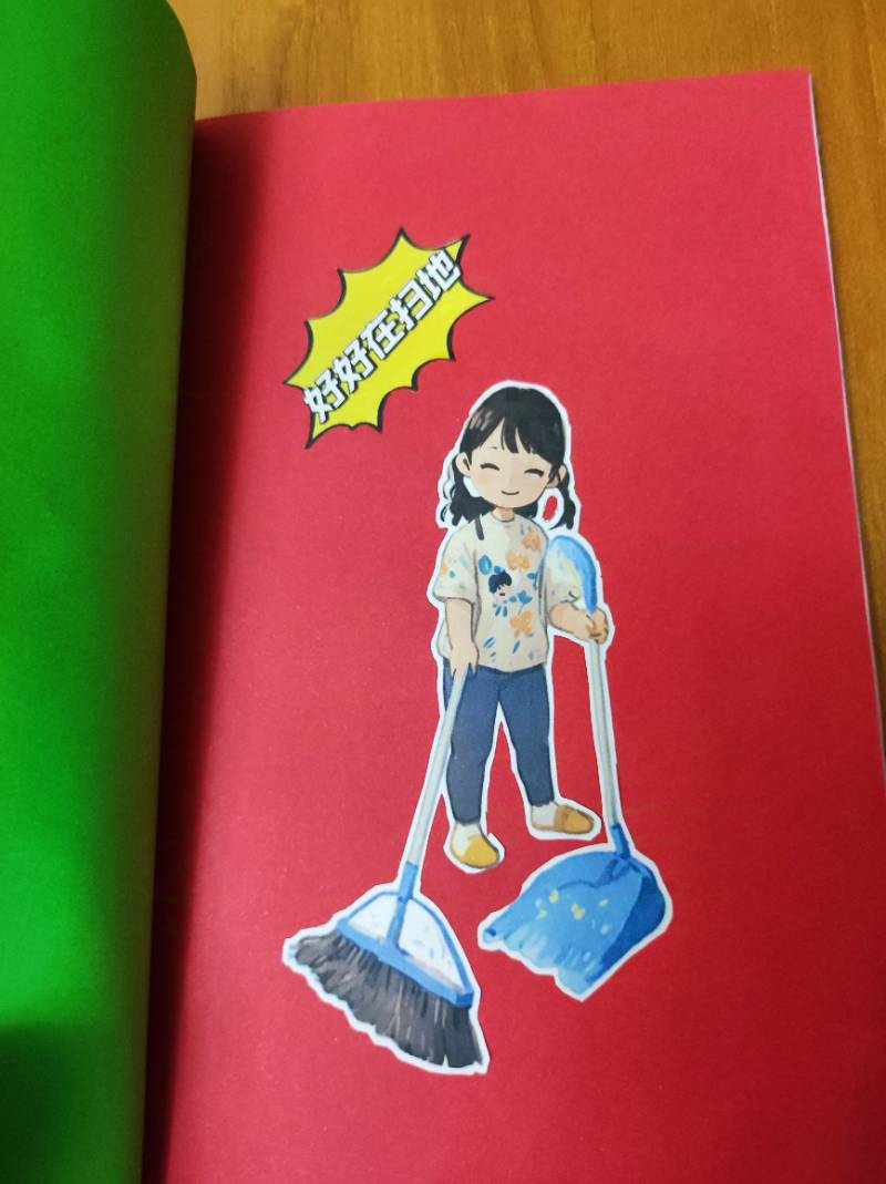 熬夜给小宝贝制作绘本