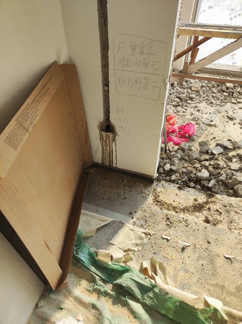 南通观山樾 @ 4-902