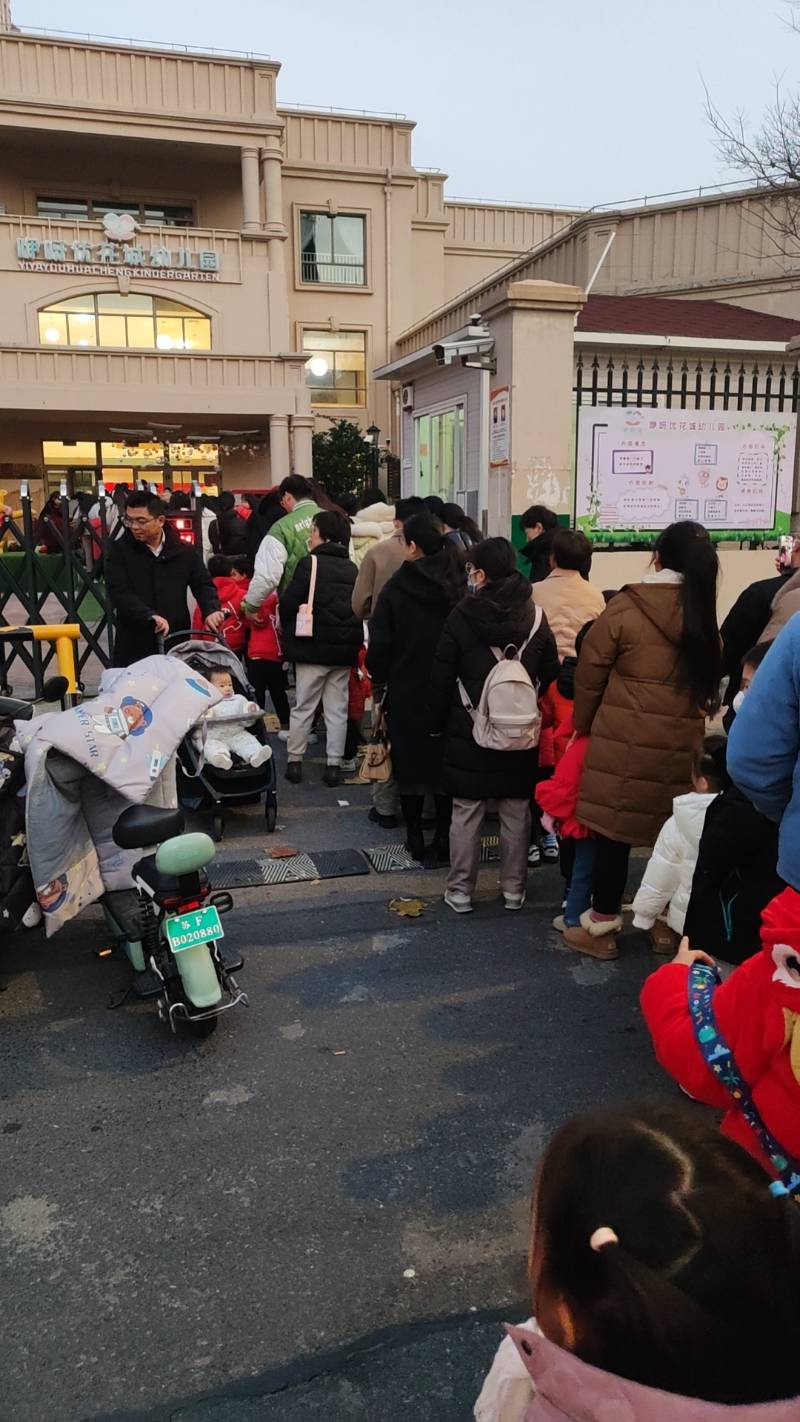 咿呀优花城幼儿园新年庙会活动