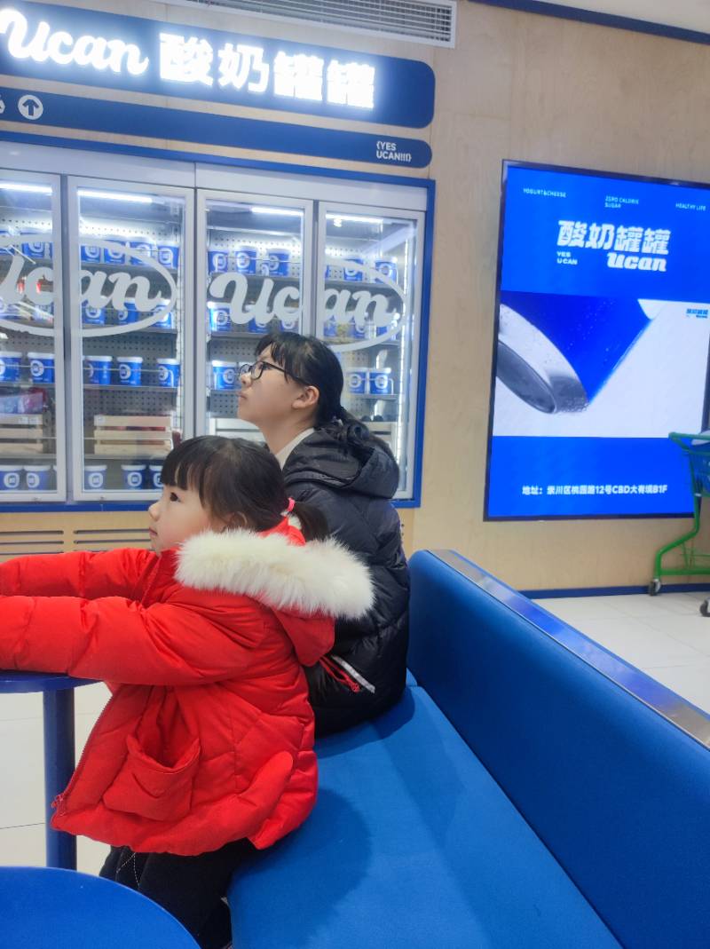 周末姐妹淘 | 中南大有境撒欢✨