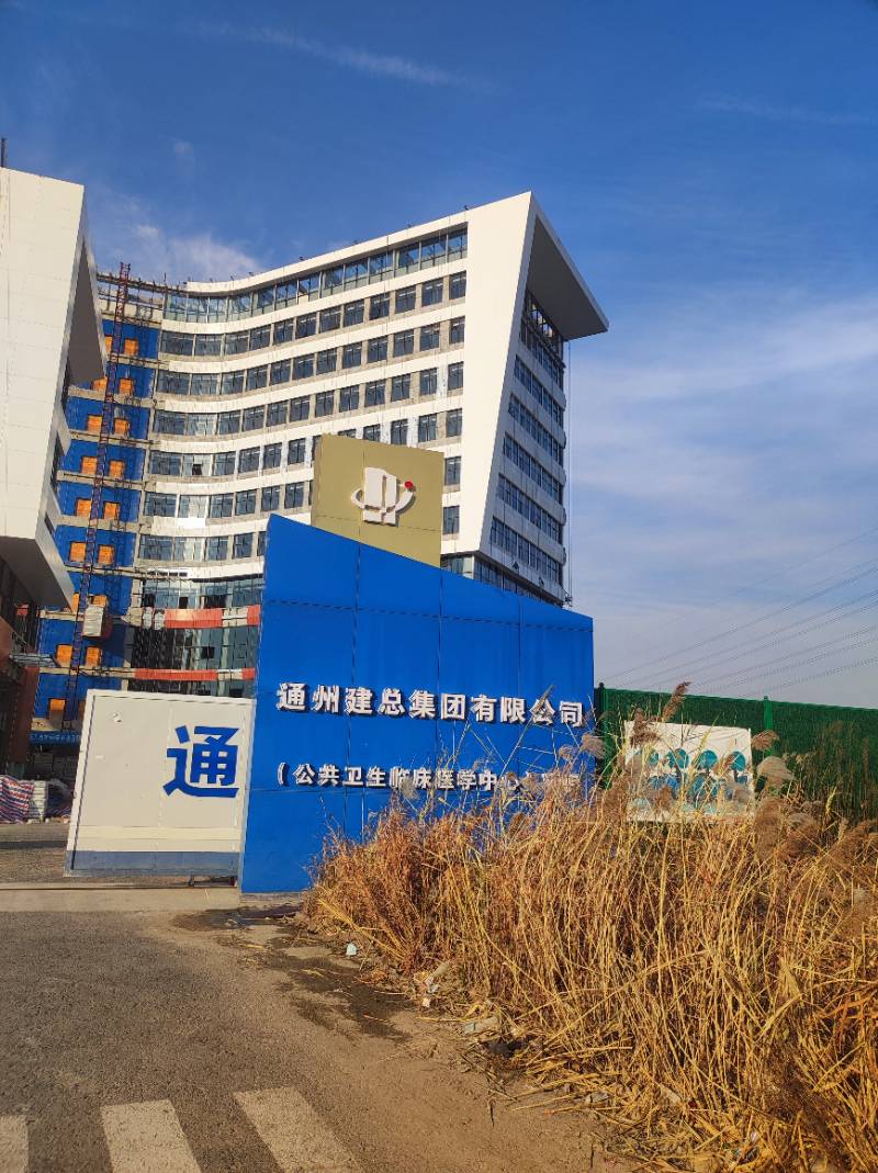 再次在工地干了两天活，累