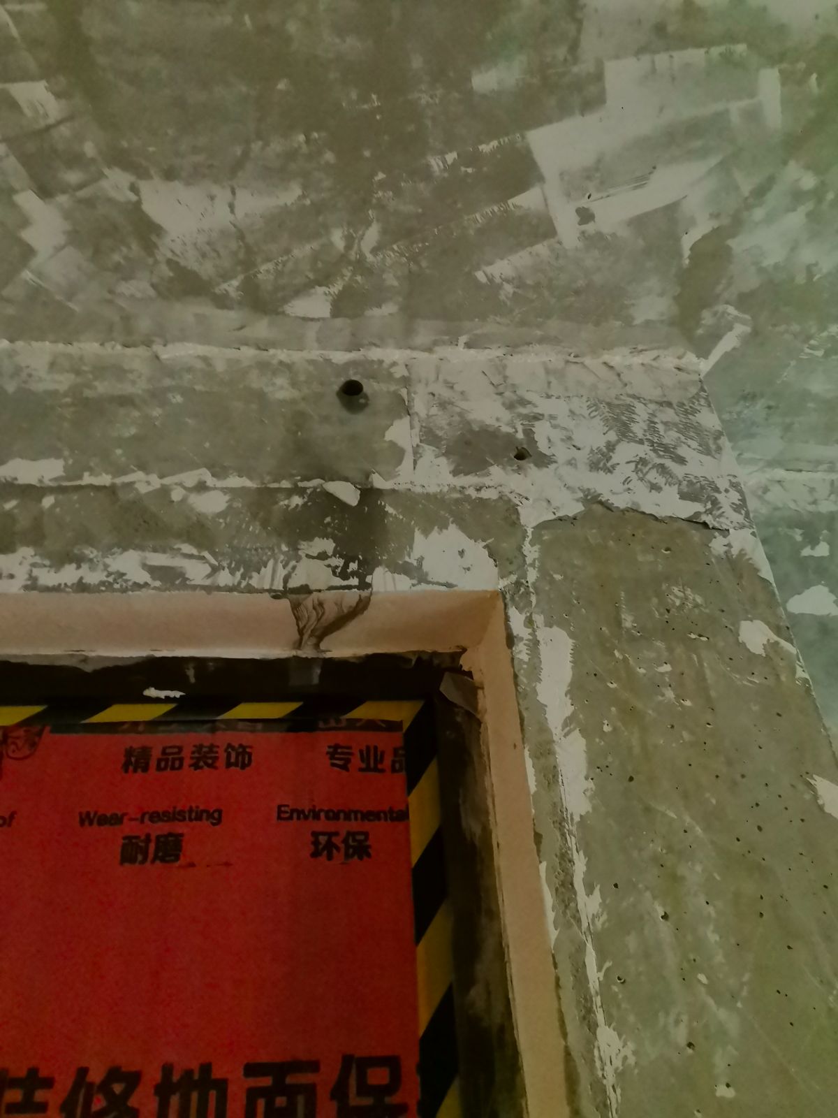 南通军山花园 3*-104 施工照片