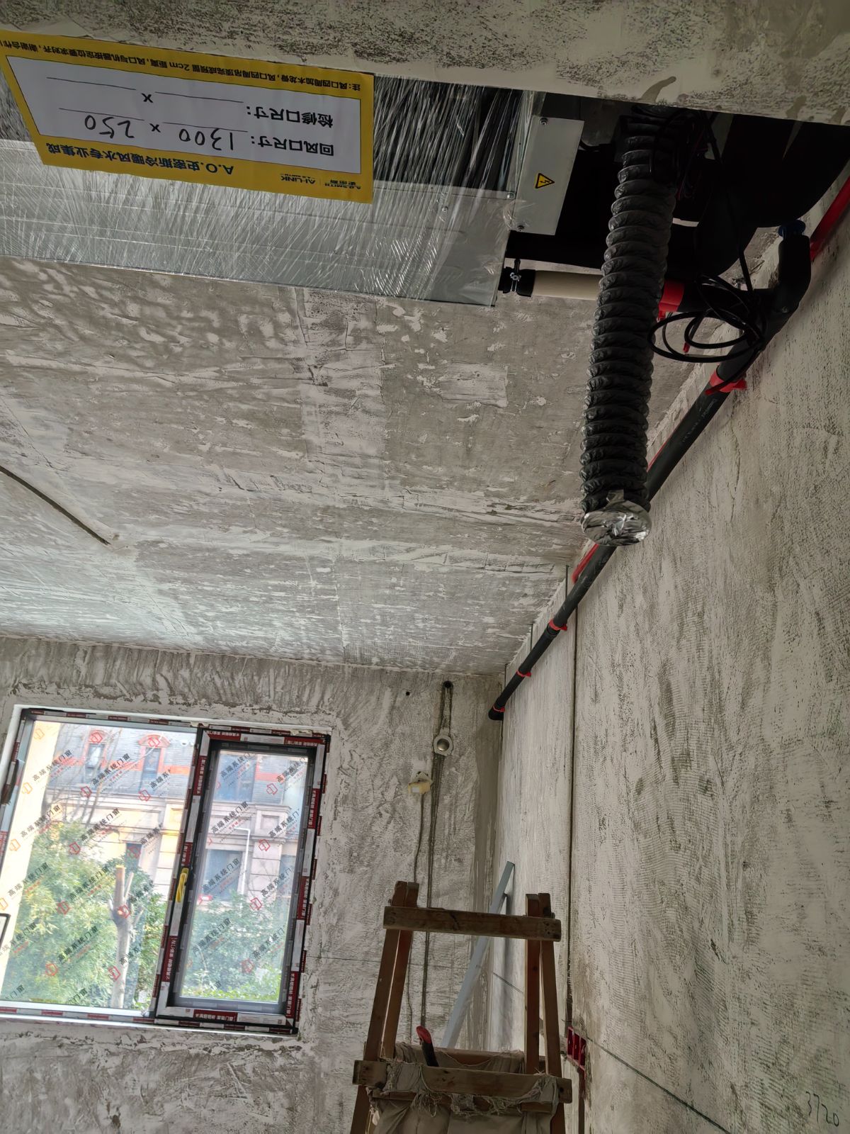 南通水清木华 82*-202 施工照片