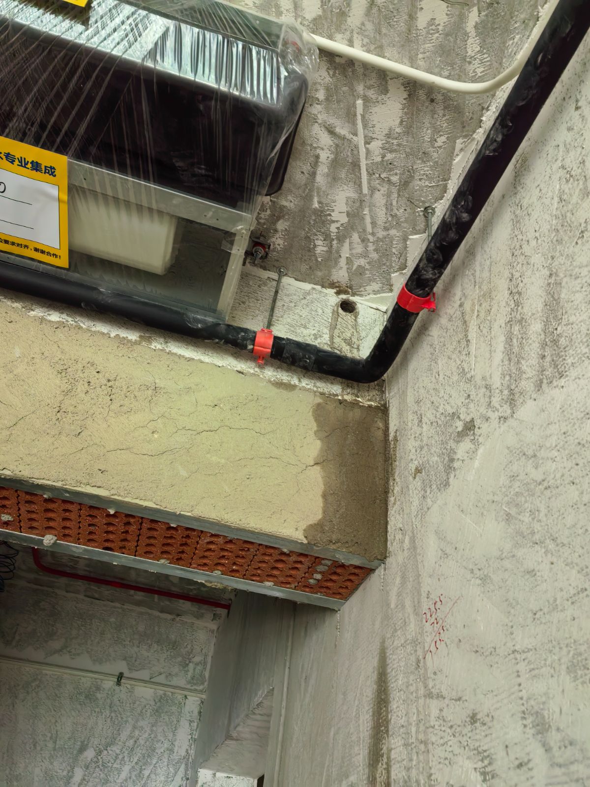 南通水清木华 82*-202 施工照片