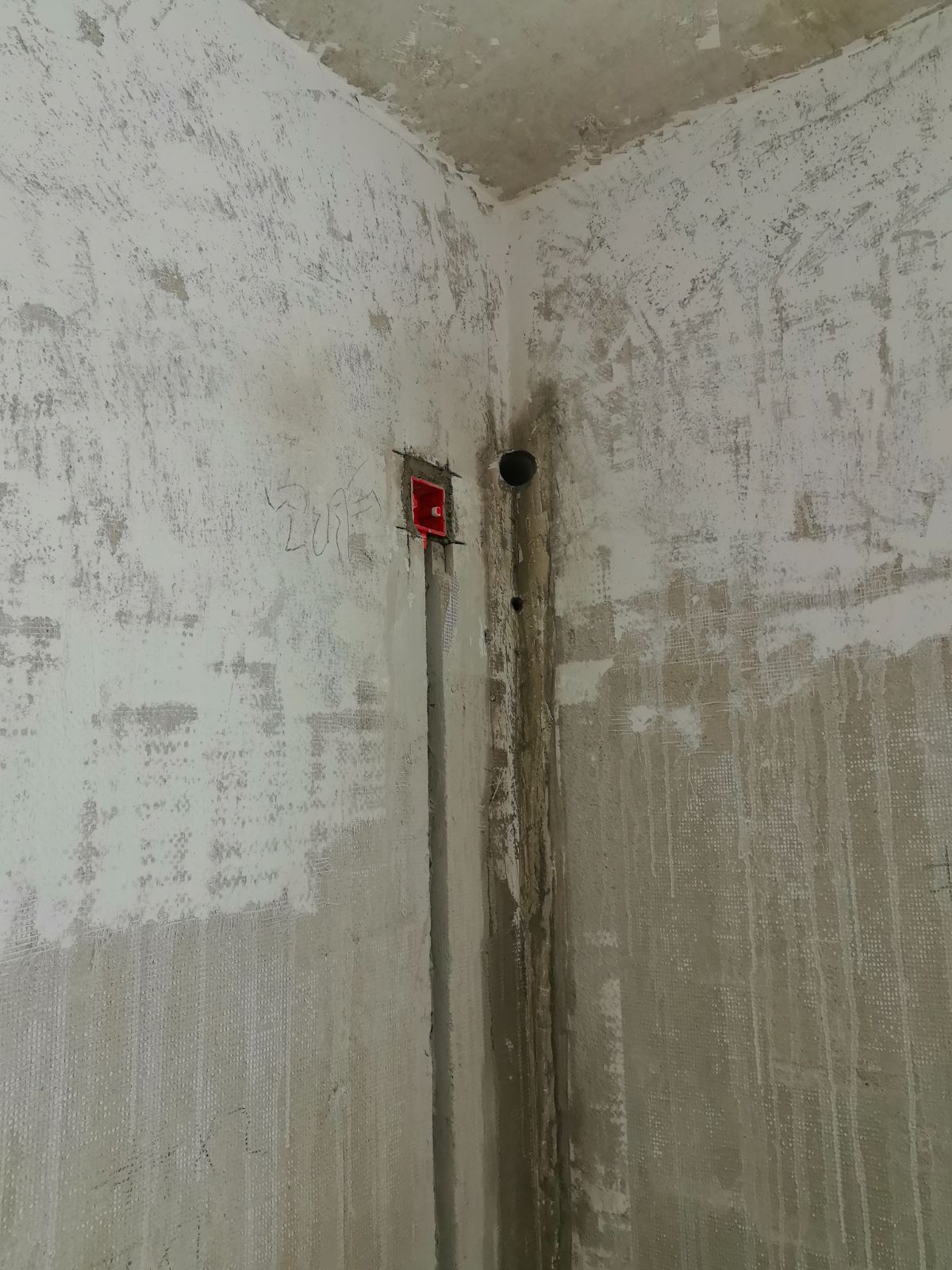 南通龙禧苑 2*-502 施工照片