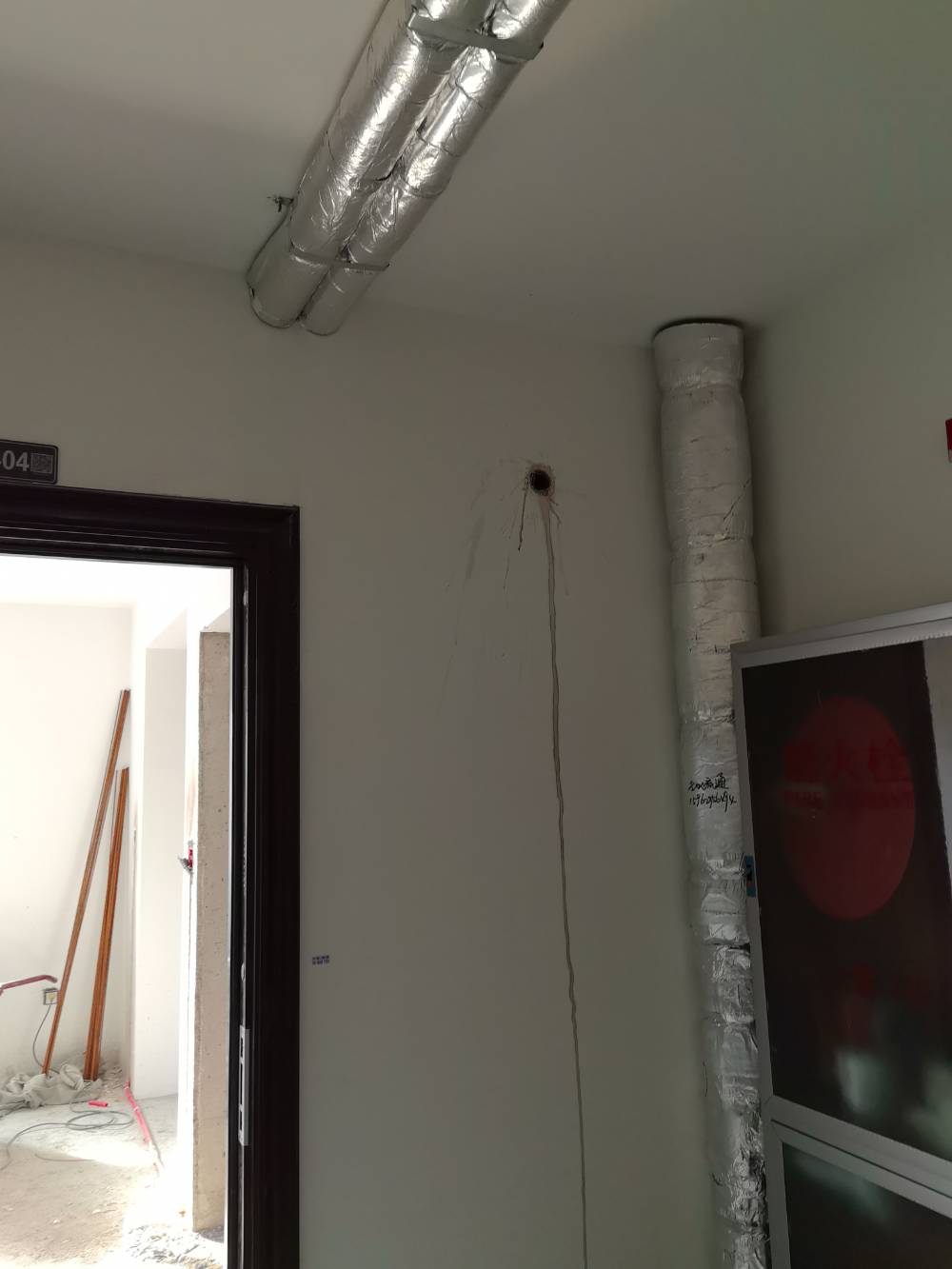 南通龙禧苑 2*-1404 施工照片