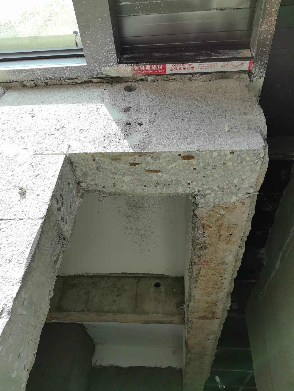 南通中南熙悦 5*-601 施工照片