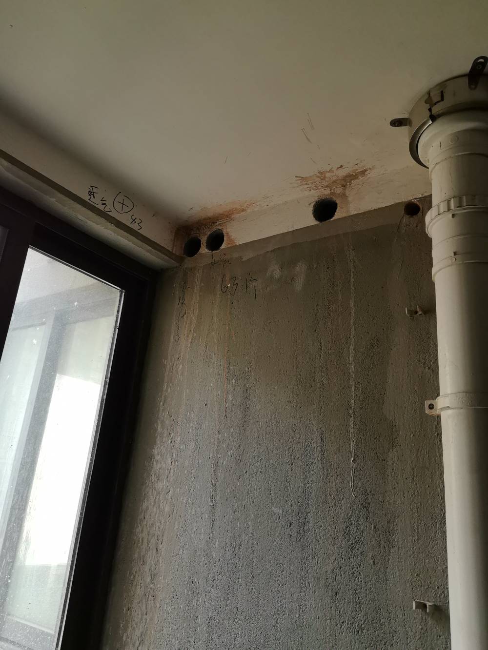 南通紫东南苑 *-1003 施工照片