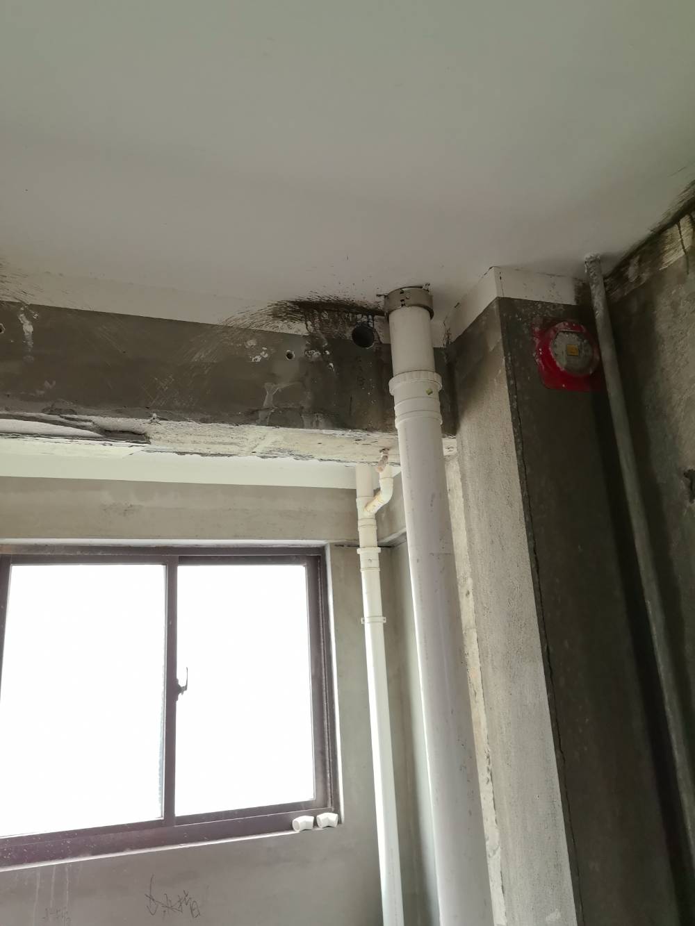 南通紫东南苑 *-1003 施工照片