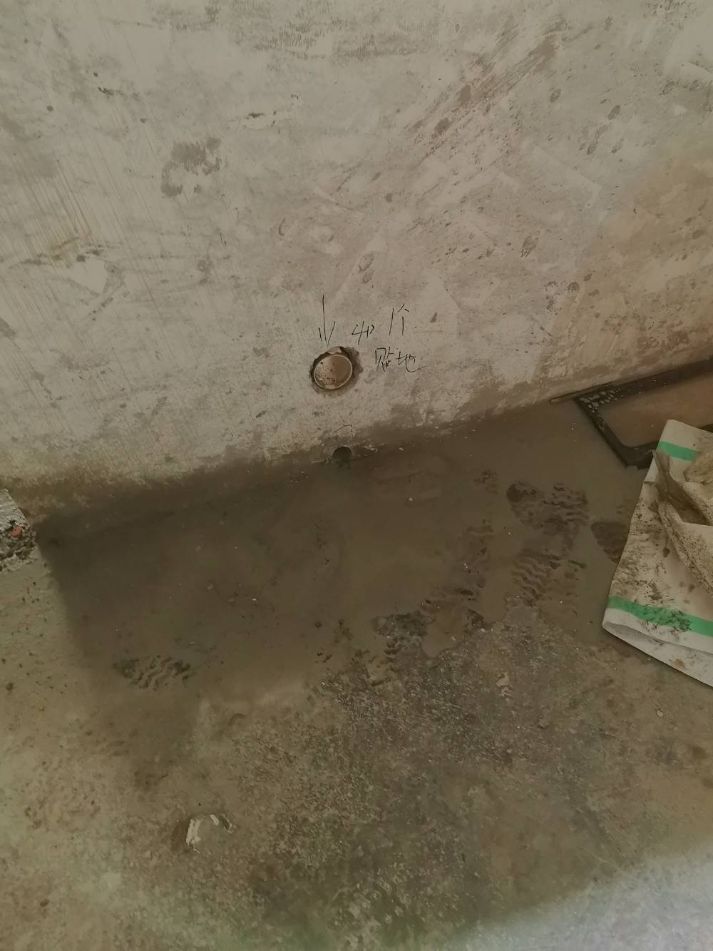 南通紫东南苑 *-1003 施工照片