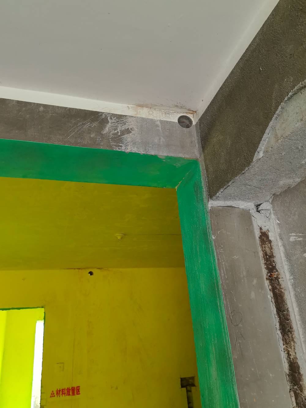 南通天都花苑 2*-302 施工照片