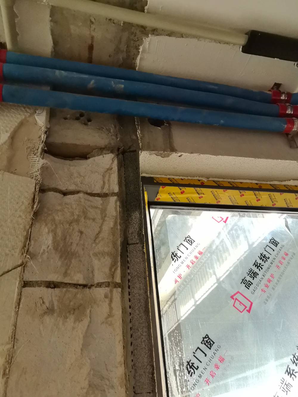 南通世纪之光 1*-1304 施工照片