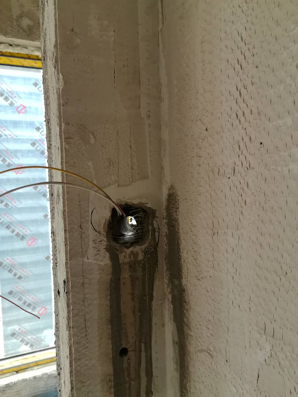 南通世纪之光 1*-1304 施工照片