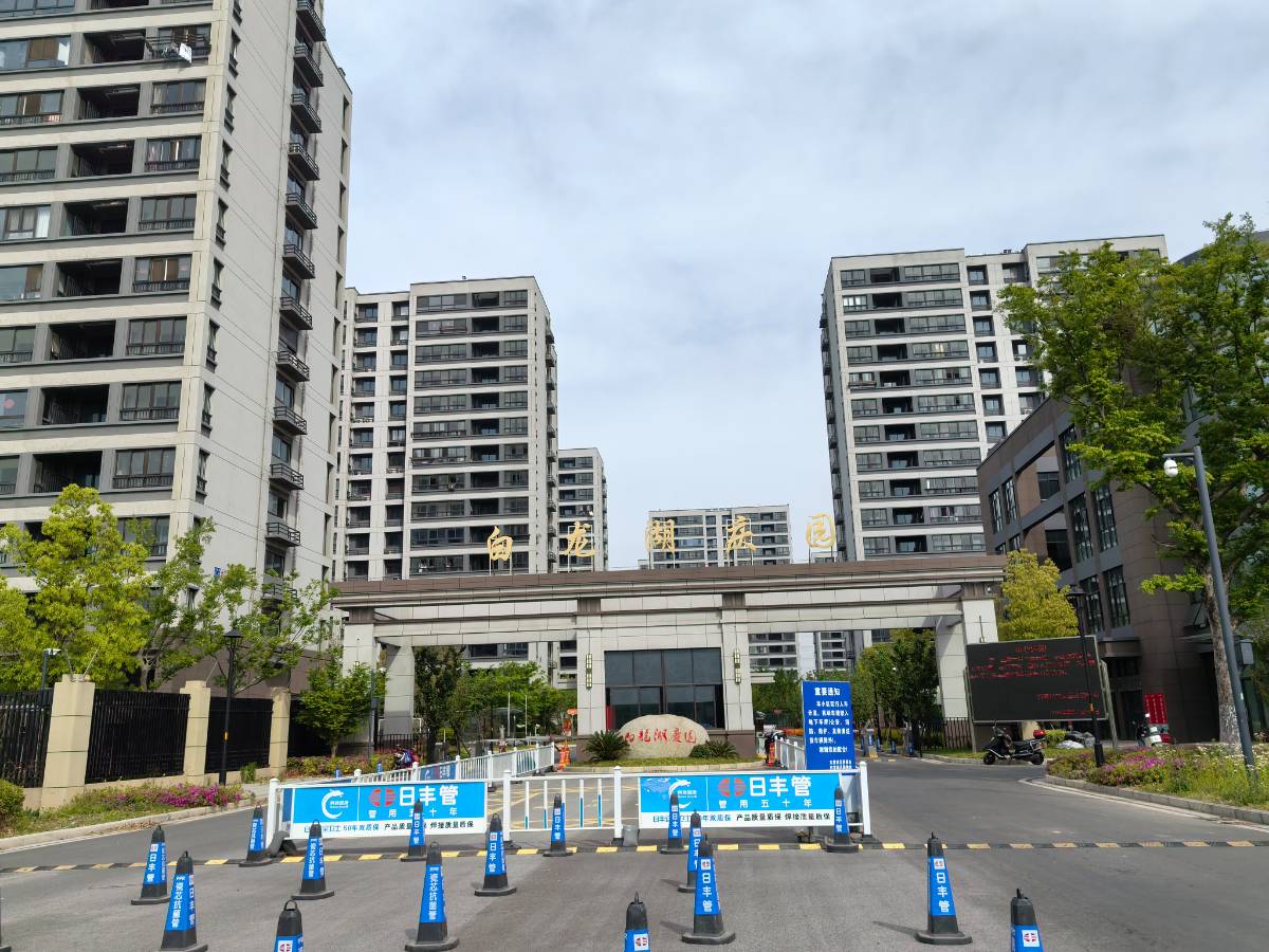 南通白龙湖小区庆园
