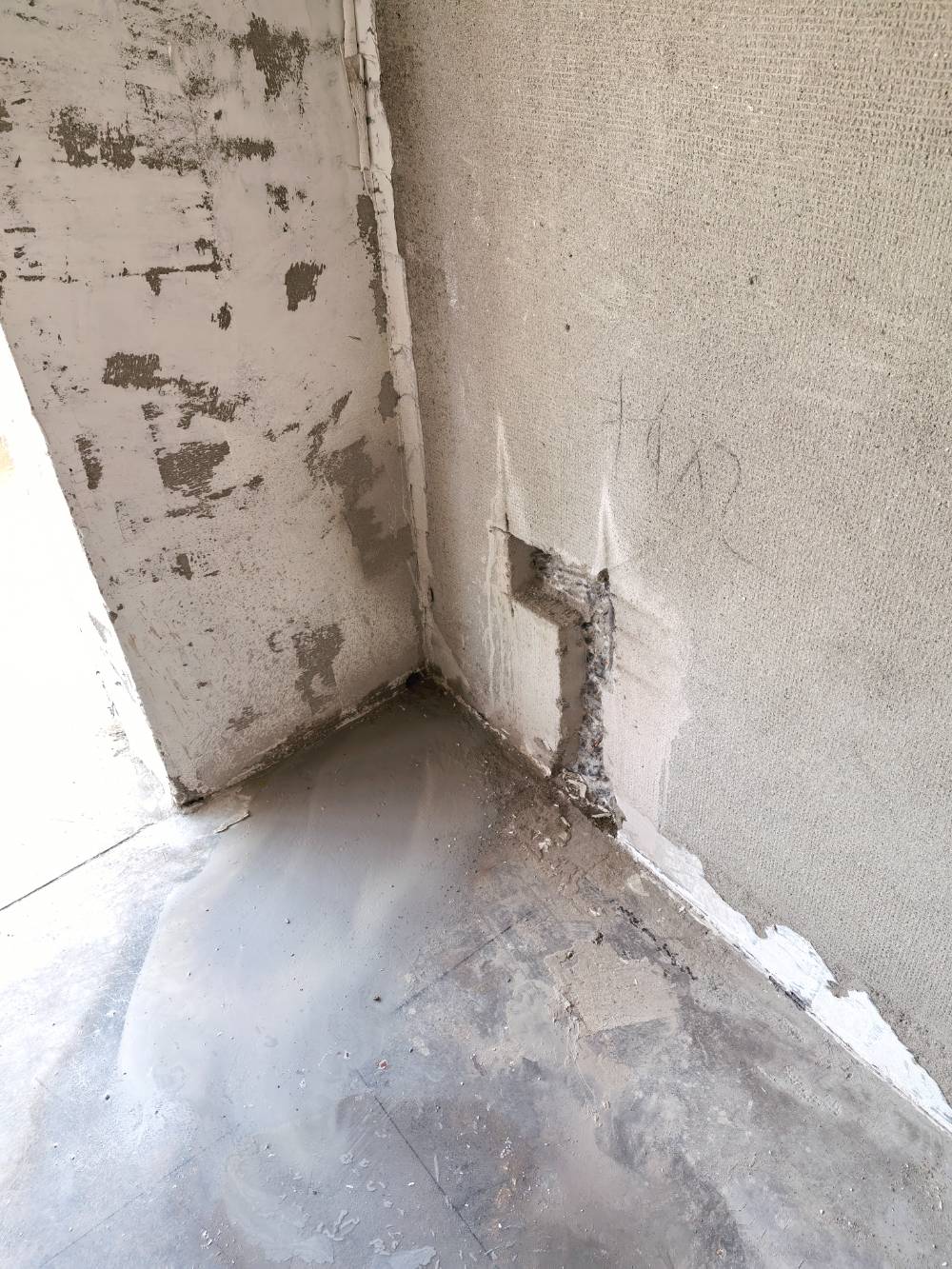 南通正场佳苑 2*-603 施工照片