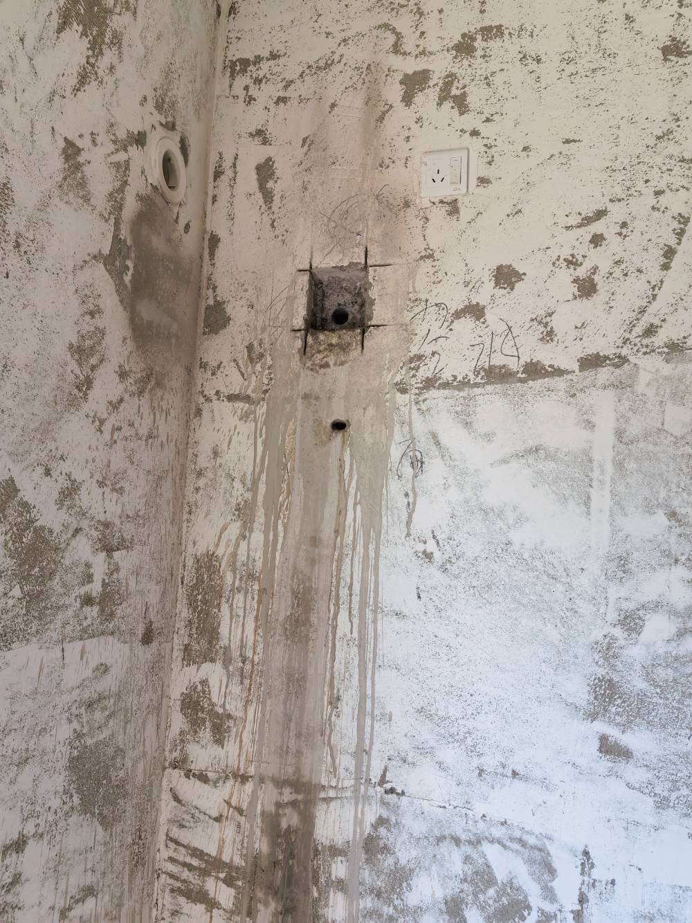 南通正场佳苑 2*-603 施工照片