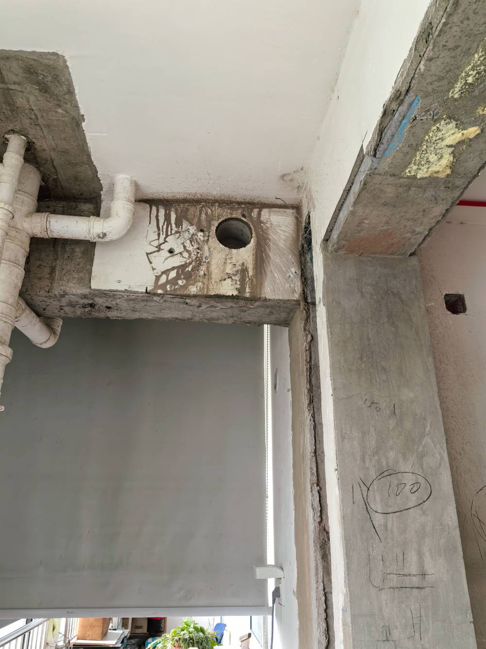 南通世纪园 2*-1103 施工照片