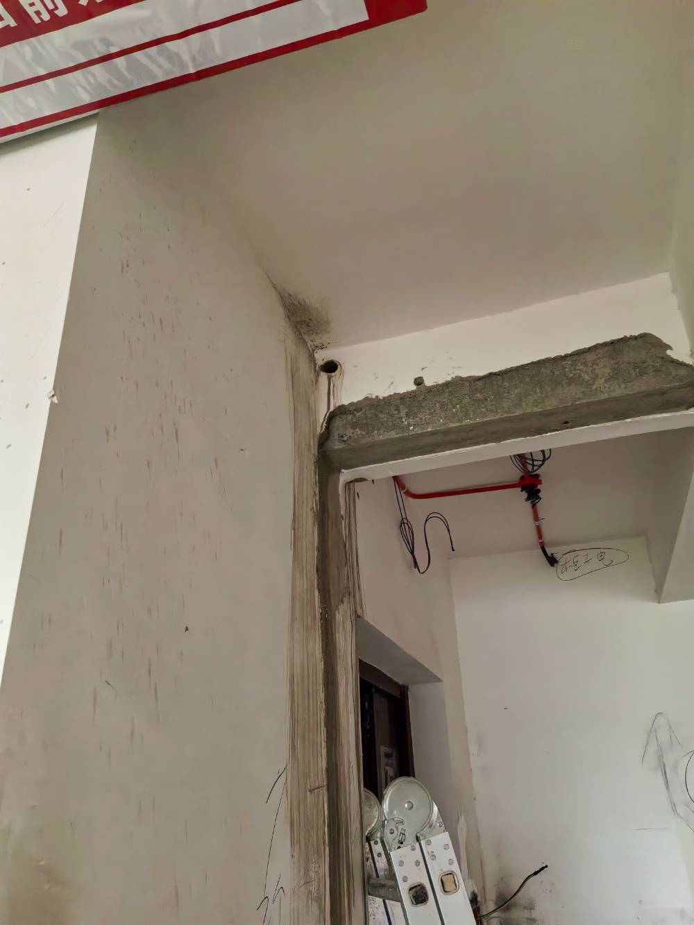 南通世纪园 2*-1103 施工照片