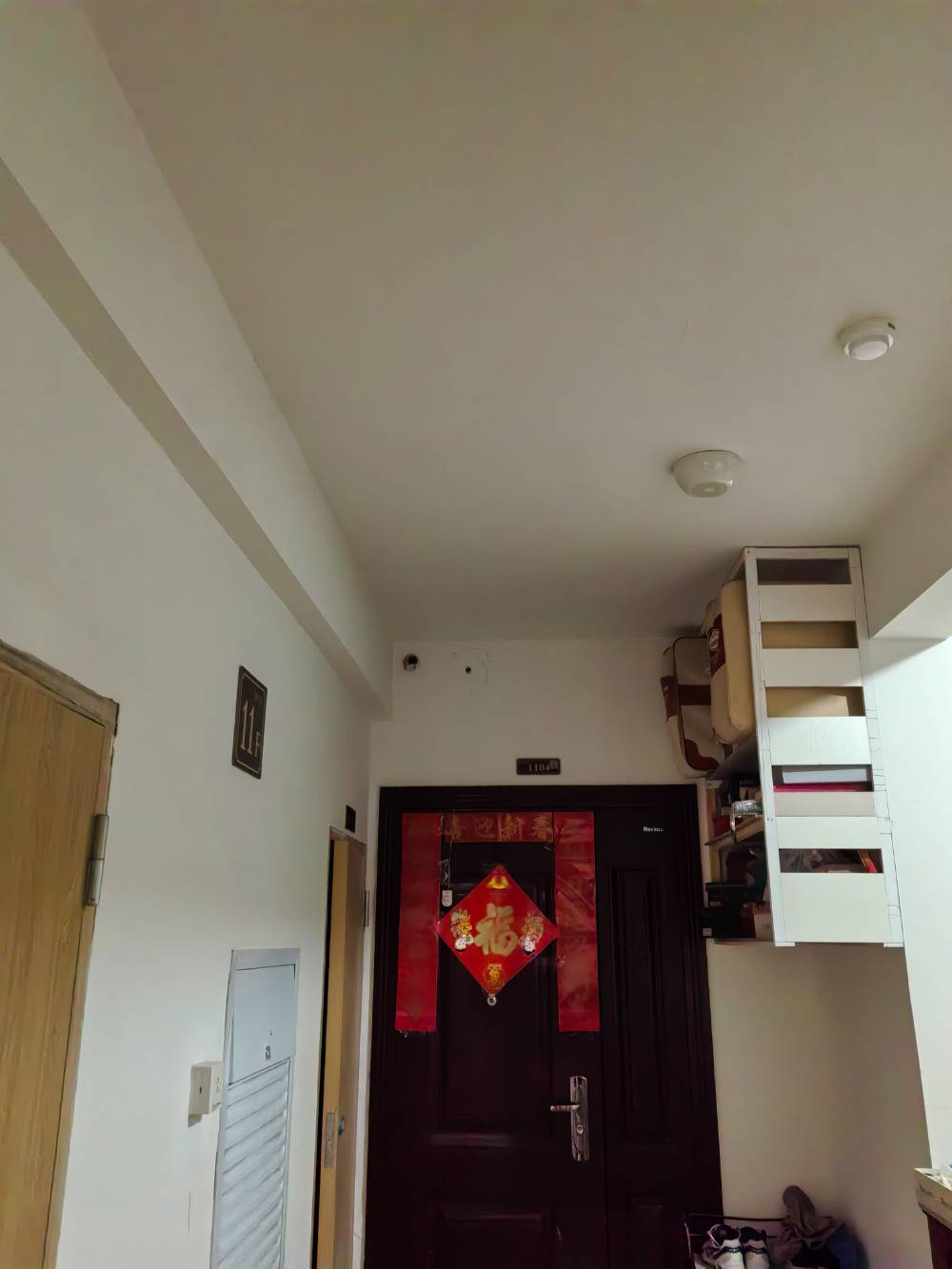 南通世纪园 2*-1103 施工照片