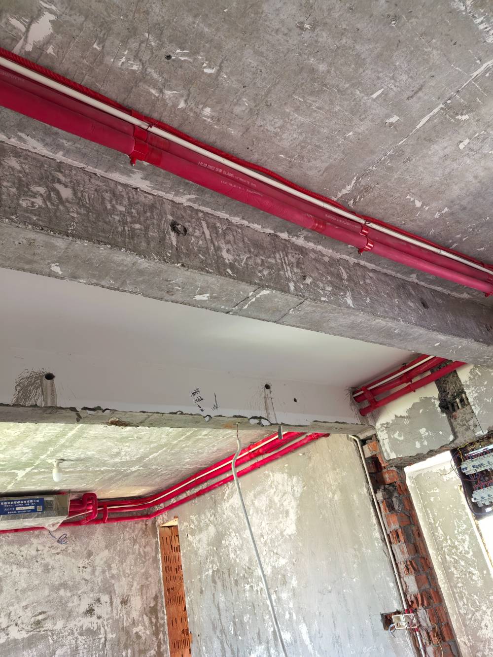 南通中创北苑 *-1405 施工照片