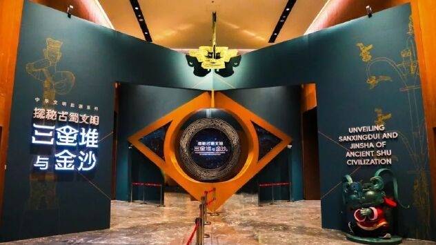 2025南通江海国际文化旅游节将于4月29日晚19:30在南通森林野生动物园盛大开幕