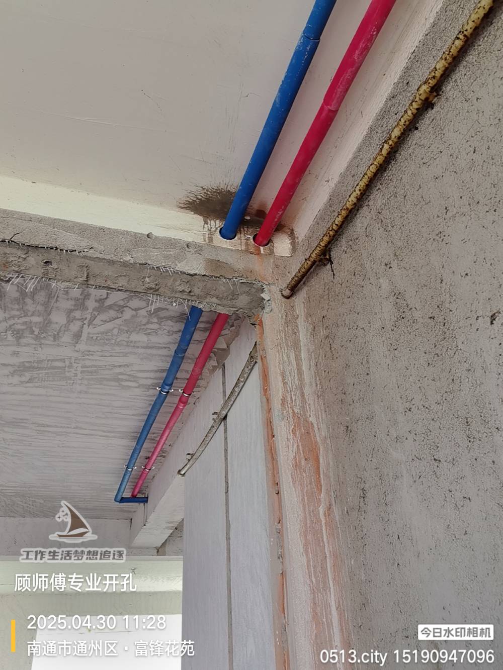 南通富锋花苑 1*-302 施工照片