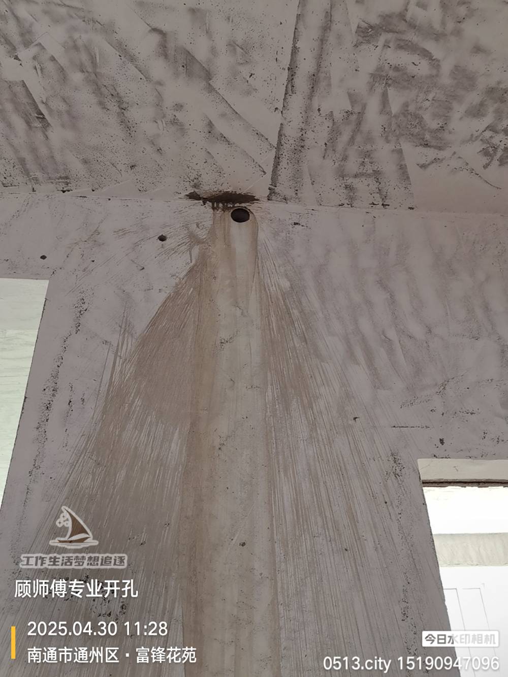 南通富锋花苑 1*-302 施工照片