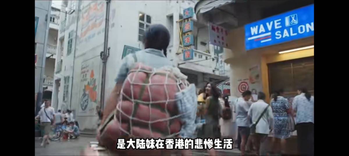 五一档电影《水饺皇后》口碑不行啊