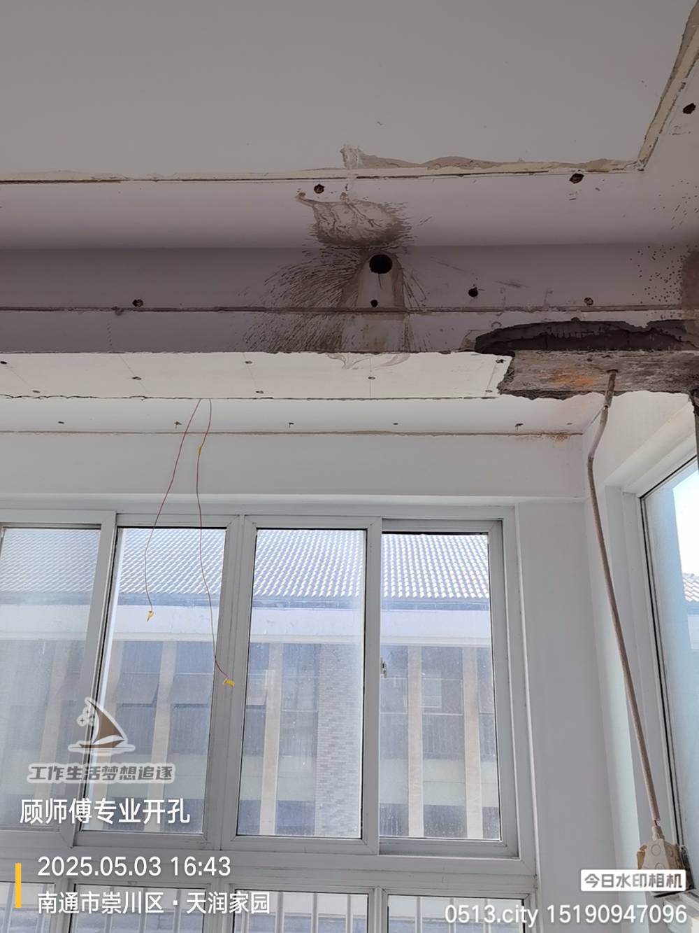 南通天润家园 *-402 施工照片