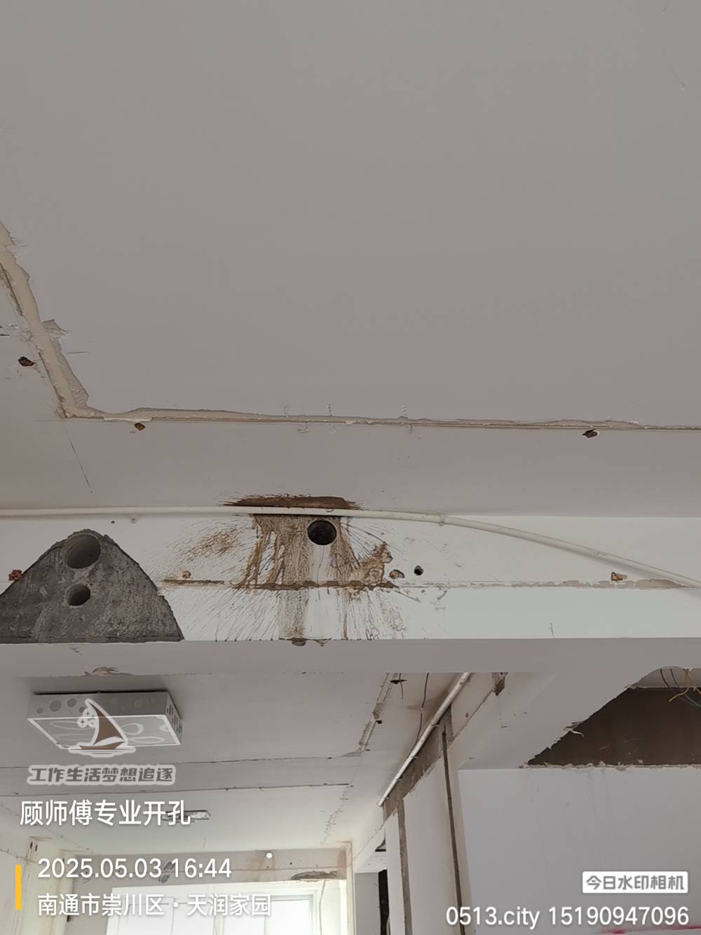 南通天润家园 *-402 施工照片