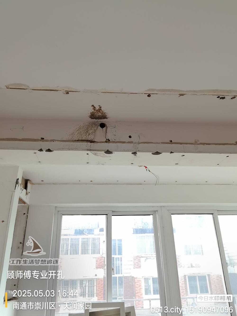 南通天润家园 *-402 施工照片