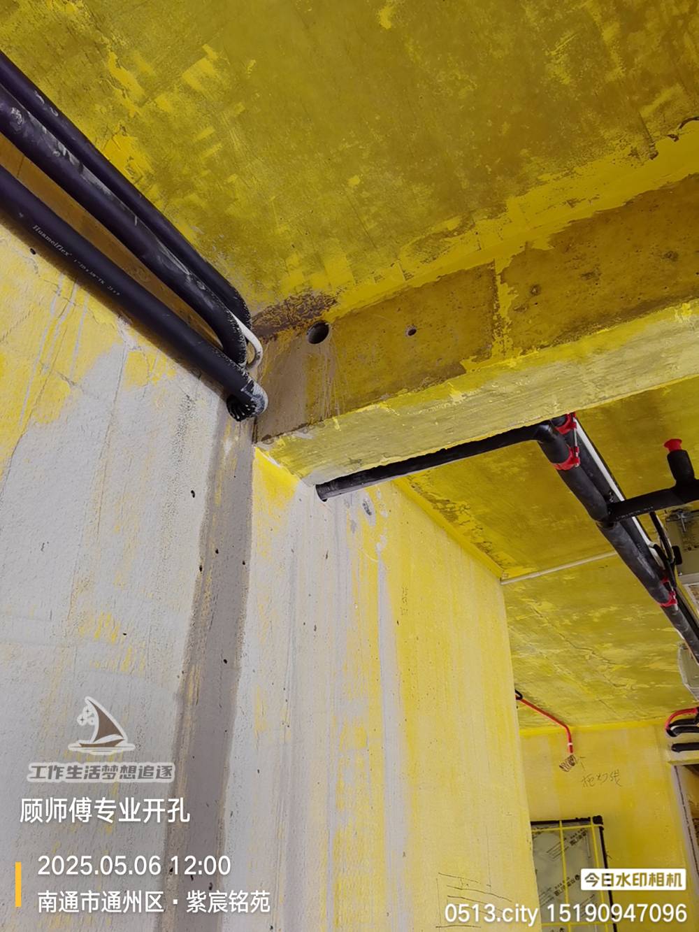 南通紫宸铭苑 *-704 施工照片