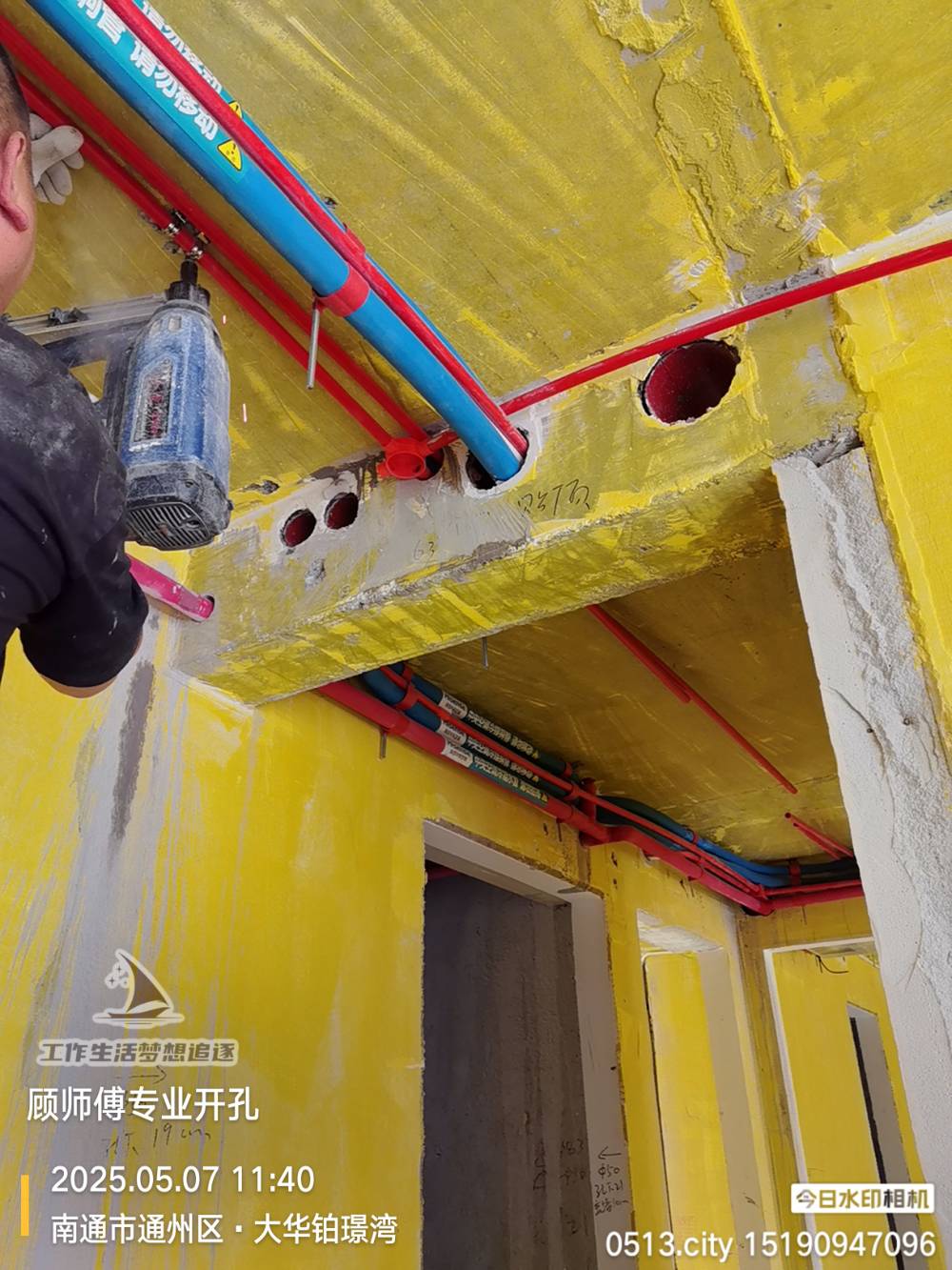 南通大华铂璟湾 *-501 施工照片