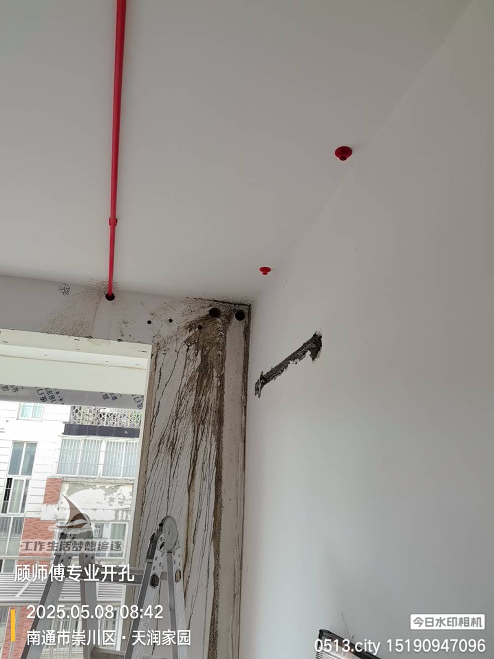 南通天润家园 *-402 施工照片