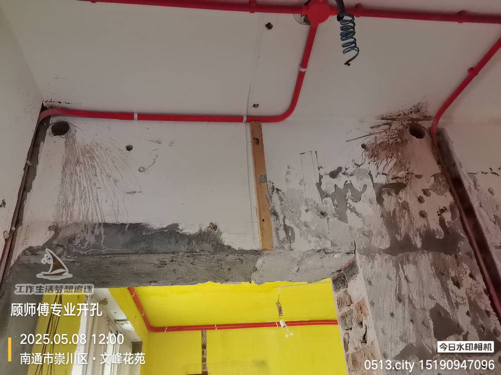 南通文峰花苑 1*-204 施工照片
