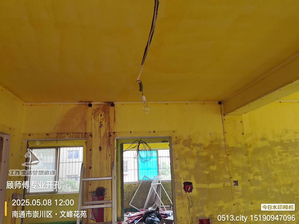 南通文峰花苑 1*-204 施工照片