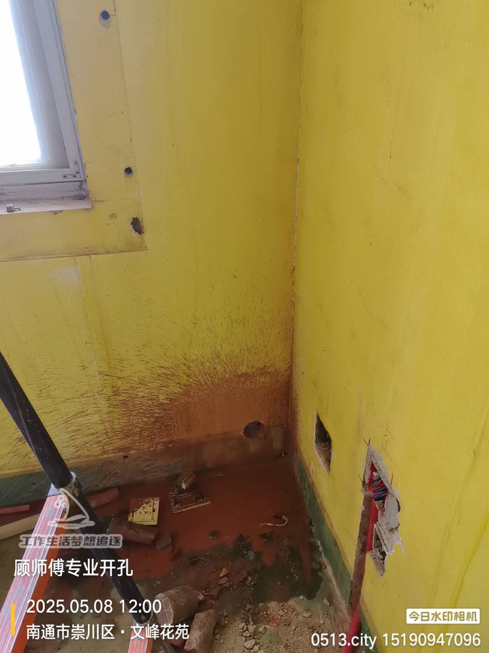 南通文峰花苑 1*-204 施工照片