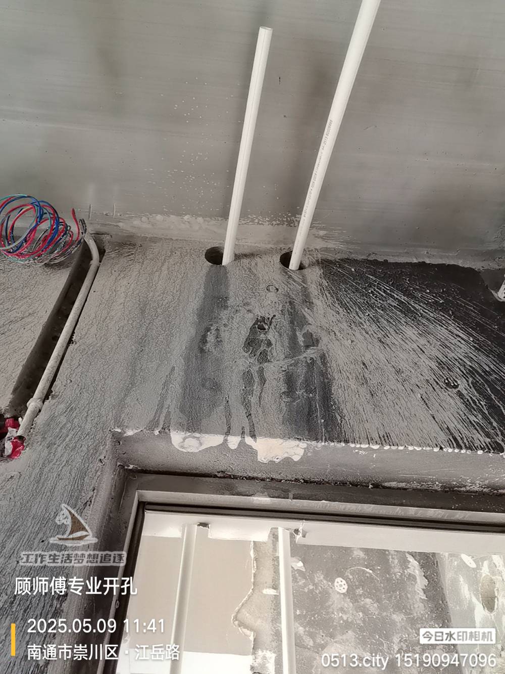 南通印象公馆 *-3401 施工照片