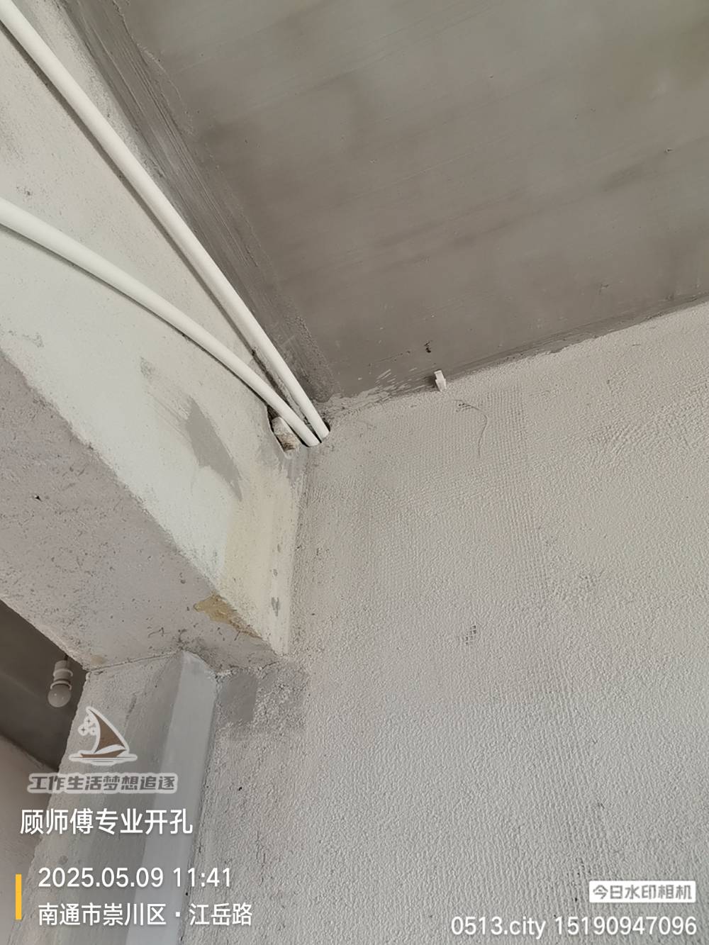 南通印象公馆 *-3401 施工照片