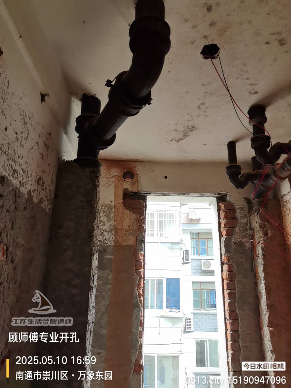 南通万象东园 3*-404 施工照片