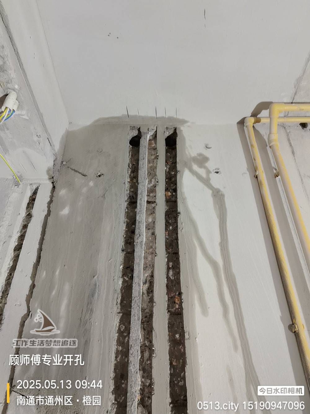 南通橙园 *-603 施工照片